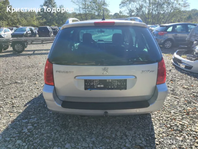 Peugeot 307 facelift 1.6 hdi на части, снимка 5 - Части - 47613014