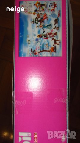 Playmobil - адвент календар - Кралска ледена пързалка, снимка 9 - Фигурки - 43803023