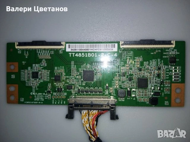 телевизор Elite csled- 49300FHD SMART на части, снимка 8 - Телевизори - 51425127