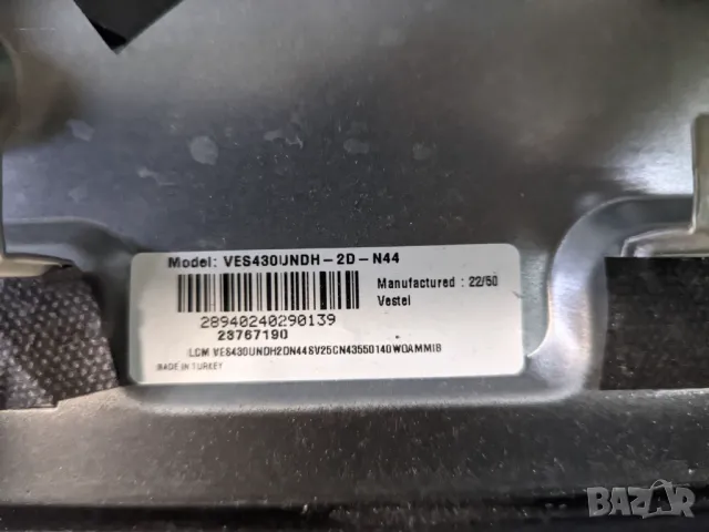 JVC LT-43VAF3000 на части, снимка 5 - Части и Платки - 50271671