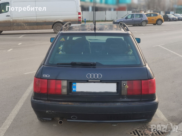 Audi 80 Avant B4 1.6 бензин/газ, снимка 2 - Автомобили и джипове - 44899711