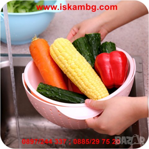 КУПА ЗА МИЕНЕ И ОТЦЕЖДАНЕ НА ПЛОДОВЕ И ЗЕЛЕНЧУЦИ, снимка 6 - Други стоки за дома - 26992251