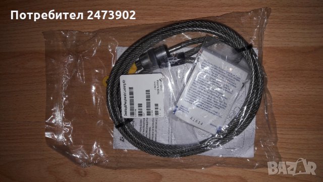 Kensington Desktop PC & Peripheral Locking Kits, снимка 1 - Работни компютри - 27865278