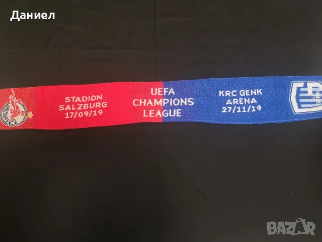 Шал от шампионска лига , снимка 2 - Футбол - 49185013