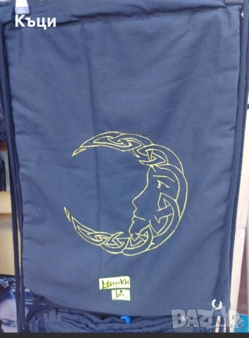 Мешка везана от дочен плат., снимка 3 - Други спортове - 52236908