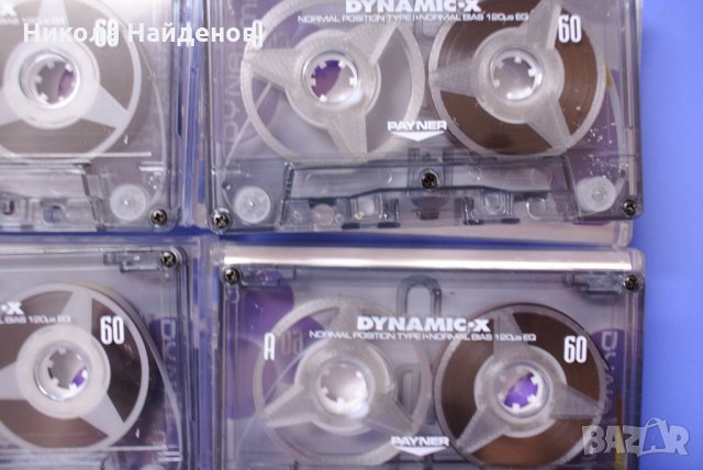 Аудио касети Reel to Reel ЧИСТО НОВИ Dynamic-x Цеветни DIY d5, снимка 5 - Аудио касети - 33361120