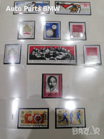 Каталог с пощенски марки Немски 1967-1970 г Германски Албум с пощенски марки, снимка 12 - Филателия - 43230358