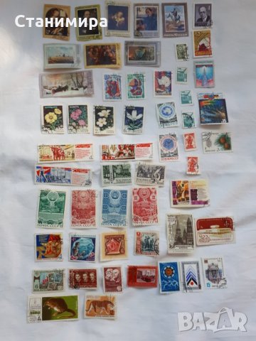 пощенски марки, снимка 3 - Филателия - 26758055