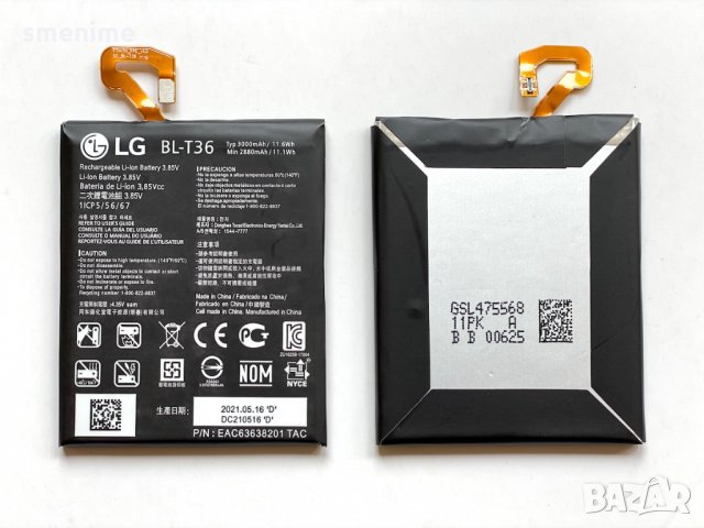Батерия за LG K11 X410 BL-T36, снимка 1 - Оригинални батерии - 33232978
