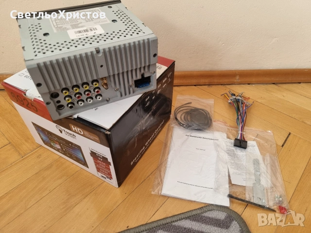 Мултимедиен 2 дин плеър. , снимка 6 - Аксесоари и консумативи - 53605166