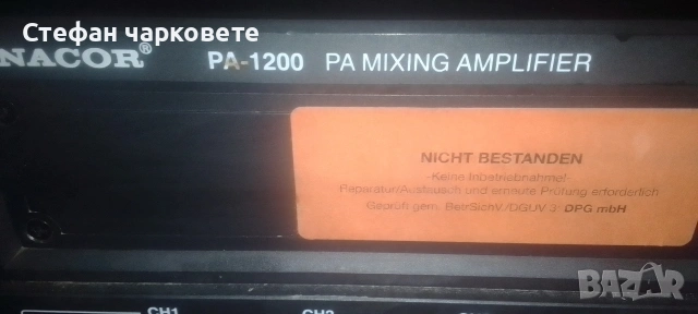 Усилвател Monacor предназначен за 110 волтови тонколони , снимка 3 - Тонколони - 53286719