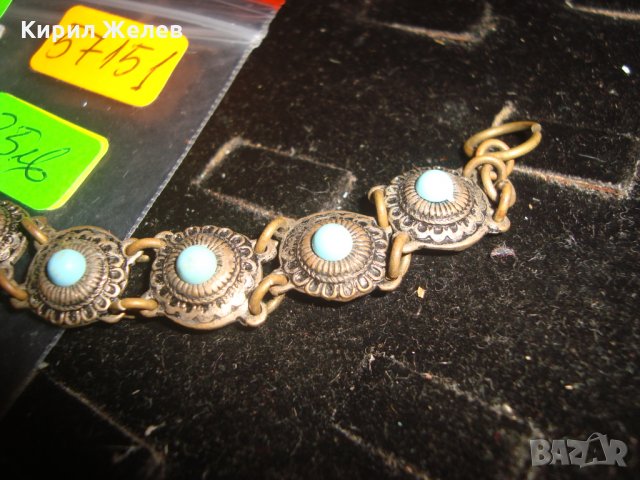 19 век ВЪЗРОЖДЕНСКА ТЮРКОАЗЕНА БРОНЗОВА ПОСРЕБРЕНА ЕТНОГРАФСКА ГРИВНА РЪЧНА ИЗРАБОТКА СТАРА 57151, снимка 8 - Антикварни и старинни предмети - 33216261