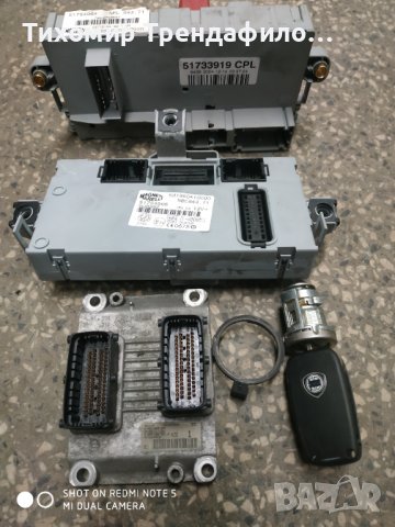 Lancia Y Ypsilon 1.4 16V 2004 ECU 0261208034 , 0 261 208 034 , 0 055 195 527 0, ME73H4F018 , 5175496, снимка 4 - Части - 39511759