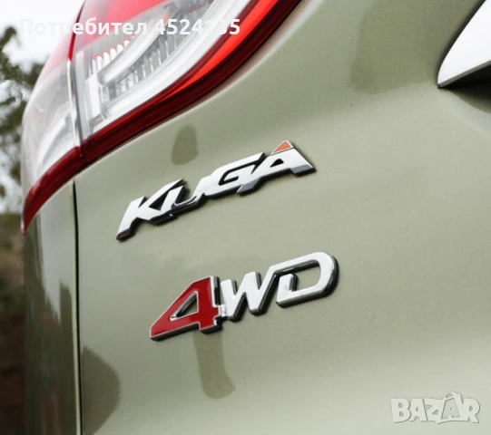 Нови емблеми ”4WD” - 125 мм./30 мм., снимка 4 - Аксесоари и консумативи - 51143144