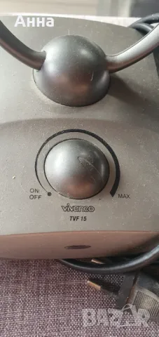 UHF,VHF,FM външна антена със захранване, снимка 2 - Друга електроника - 47668786