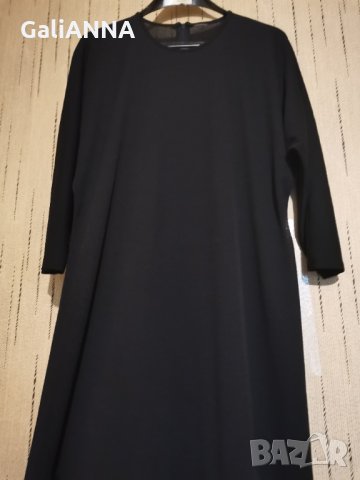 СТРАХОТНА ЕЛЕГАНТНА РОКЛЯ МАКСИ РАЗМЕР 2XL , снимка 5 - Рокли - 33279560