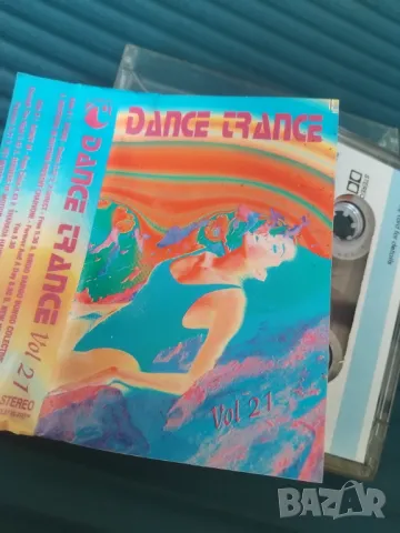 DANCE TRANCE vol. 21 - аудио касета UNISON музика