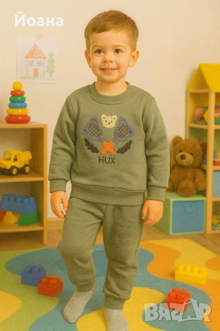 Ватирани комплекти за момченца, снимка 12 - Детски комплекти - 52556287