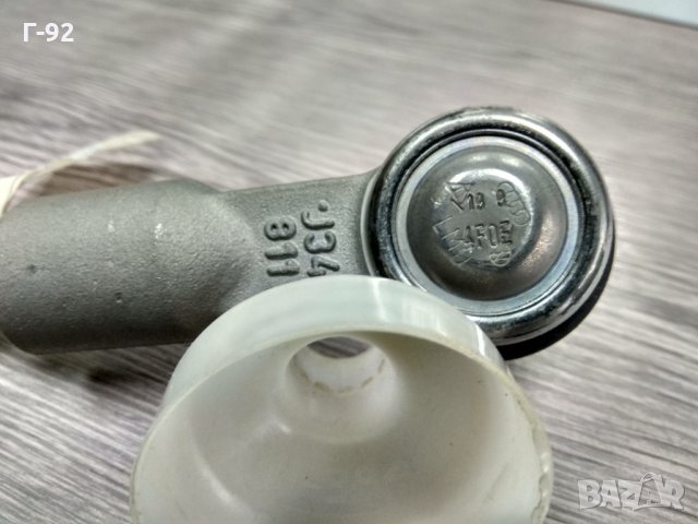 4F0419811Е**NEU**VAG**Кормилен накрайник външен ляв/десен, снимка 2 - Части - 32372282