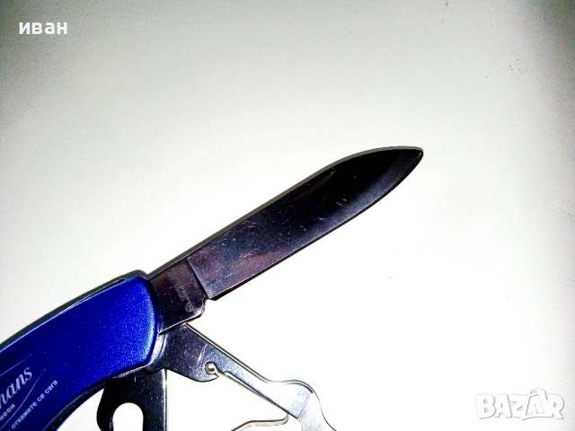 Рекламни джобни ножчета,нови, налични 3бр., снимка 7 - Колекции - 52921635