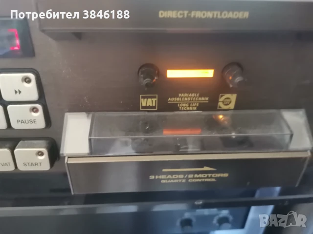 Grundig CF 5500 3 Head Tapedeck, снимка 2 - Декове - 50797015