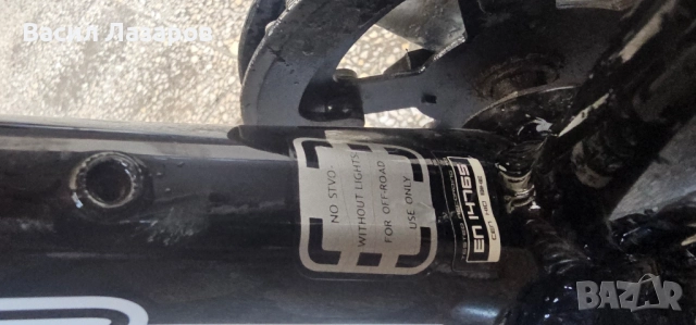 MERIDA Outdoor equipment 620 7 speed shimano 20, снимка 5 - Велосипеди - 51942476