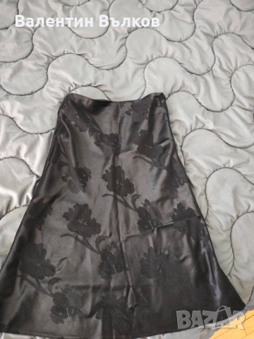 Черни Рокля 