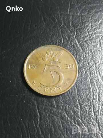 Холандия, 5 цента 1980, Netherlands, Niederlande, Holland, снимка 1