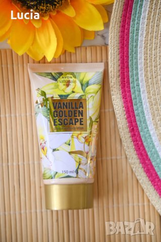 Блестящ лосион за тяло Vanilla Golden Escape 150 ml. Ейвън, снимка 2 - Козметика за тяло - 43395976