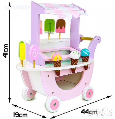 НОВО Дървена КОЛИЧКА ЗА СЛАДОЛЕД - ПАРТИ ХРАНА / всички дървени игри, снимка 4 - Играчки за стая - 38232971