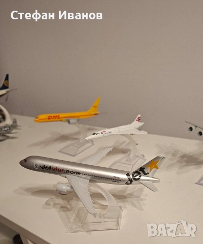 Модели на самолети, снимка 3 - Колекции - 53085226