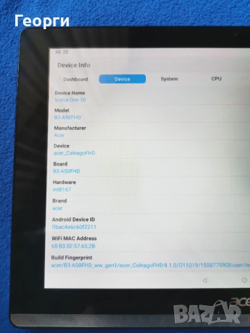таблет Acer Iconia One 10 (B3-A50FHD), снимка 5 - Таблети - 50585367