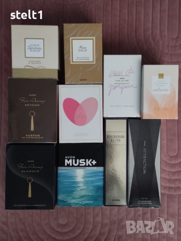 Продукти от Avon, снимка 14 - Декоративна козметика - 16927014