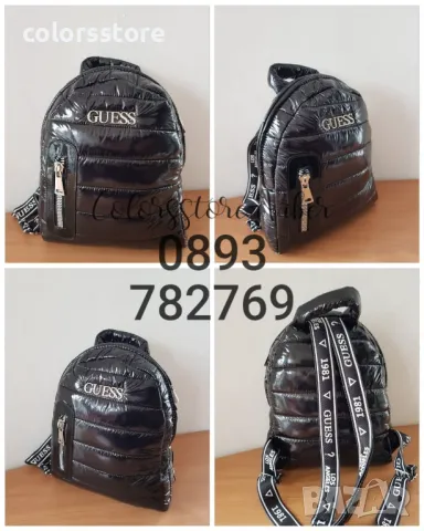 Черна раница Guess код SG233