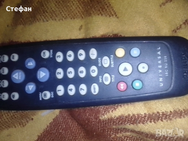 Дистанционно управление Phillips , снимка 2 - Друга електроника - 51853345