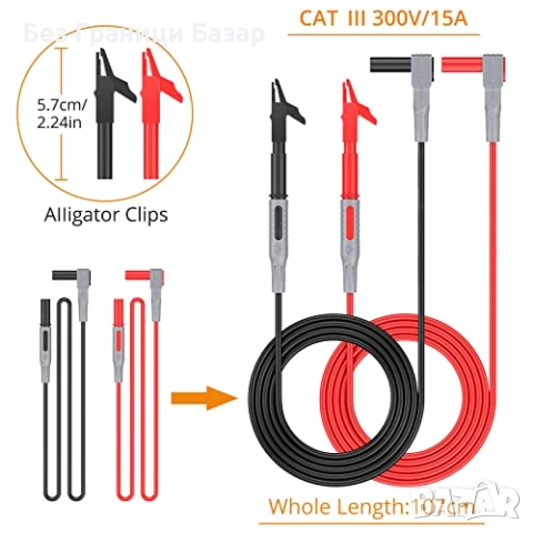Нов Професионален комплект тестови проводници 20 броя за DMM ремонт, снимка 3 - Други инструменти - 51619001