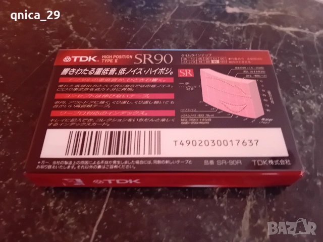 TDK SR-90, снимка 2 - Декове - 53043578