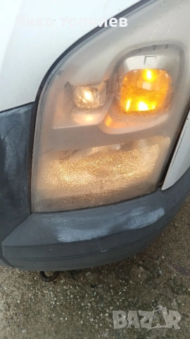 фарове за форт транзит , снимка 3 - Части - 53423823