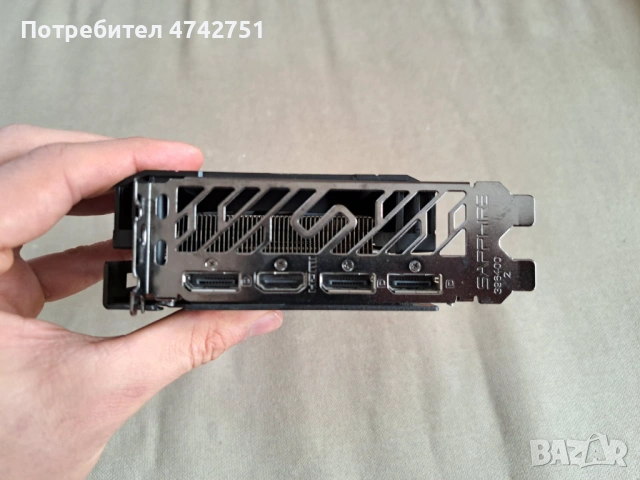 Radeon RX 6600 XT PULSE, снимка 4 - Видеокарти - 53559813