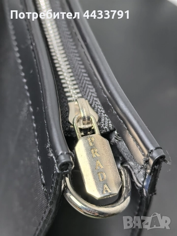 Prada чанта тип плик , снимка 6 - Чанти - 52830780