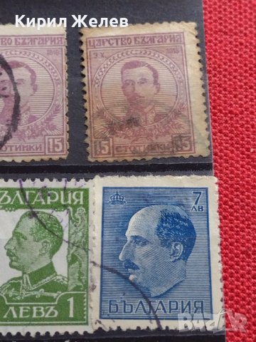 Пощенски марки ЦАРСТВО БЪЛГАРИЯ СТАРА РЯДКА УНИКАТ ЗА КОЛЕКЦИОНЕРИ 37294, снимка 5 - Филателия - 40343707