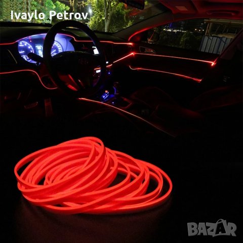 5М. Амбиентно интериорно LED осветление за автомобил, снимка 8 - Аксесоари и консумативи - 32253885
