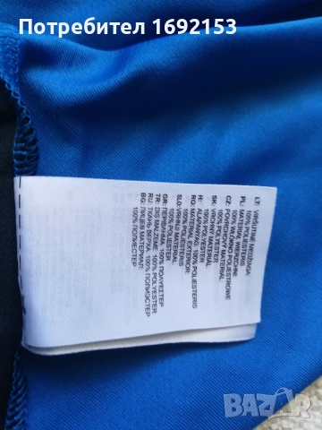 Тениска ADIDAS PREDATOR, 2XL, снимка 15 - Спортни дрехи, екипи - 52305506