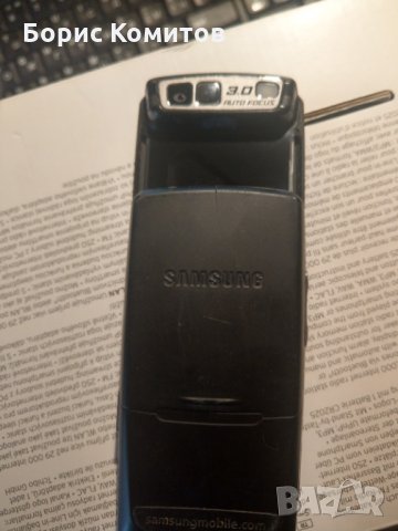 Продавам запазени телефони Самсунг Д900 и Д900и, снимка 7 - Samsung - 34174255