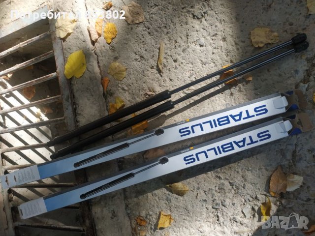 Амортисьори vw caddy, снимка 2 - Части - 26838385