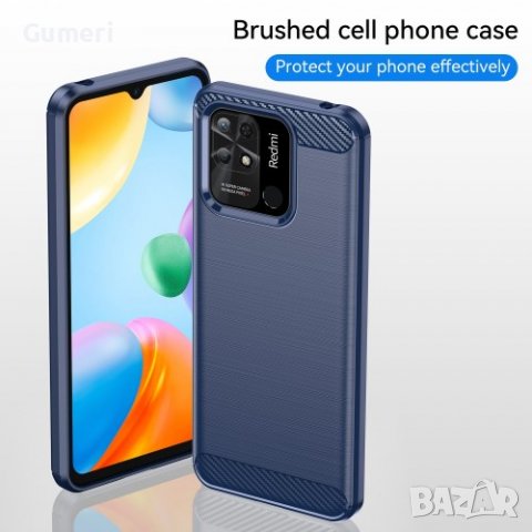 Xiaomi Redmi 10C - Противоударен Силиконов Гръб - Карбон, снимка 12 - Калъфи, кейсове - 37251607