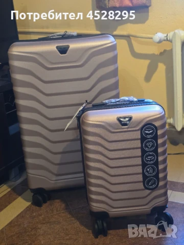 Куфари, снимка 1