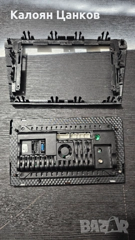 9" Мултимедия Android 12 за Шкода Рапид/Толедо, безжичен Adnroid Auto, снимка 9 - Аксесоари и консумативи - 53191123