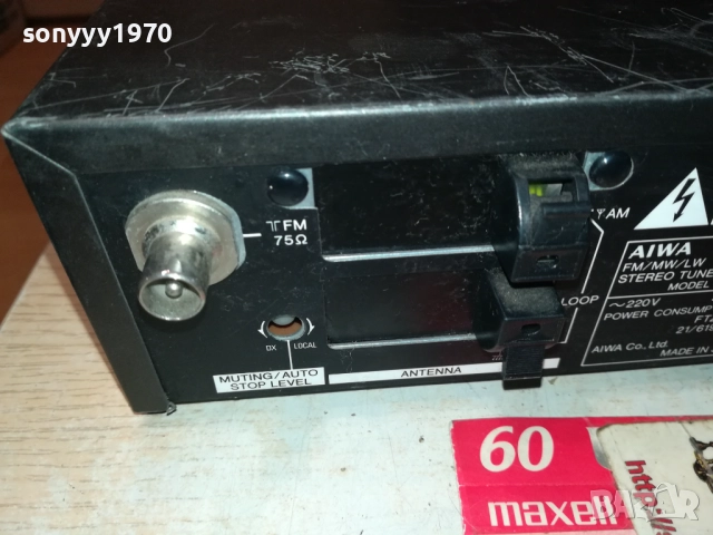 AIWA TX-110Z TUNER-MADE IN JAPAN-ВНОС SWISS 2408250725, снимка 15 - Ресийвъри, усилватели, смесителни пултове - 51469562
