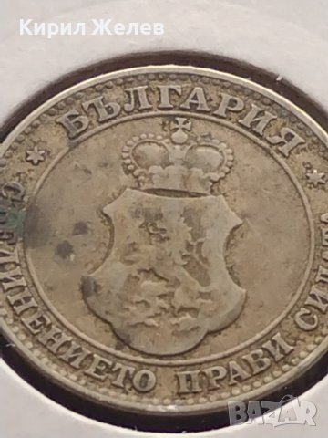 Монета 20 стотинки 1906г. Княжество България за КОЛЕКЦИОНЕРИ 25050, снимка 10 - Нумизматика и бонистика - 43043576